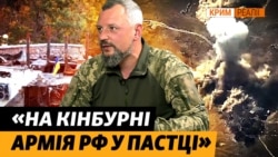 Кінбурн, оборона Одеси і рідний Крим: командир ОТУ «Одеса» ЗСУ Денис Носіков (відео)