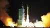Chinese Plan Reveals Space Ambitions