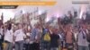 Марш футбольних фанів за єдність України