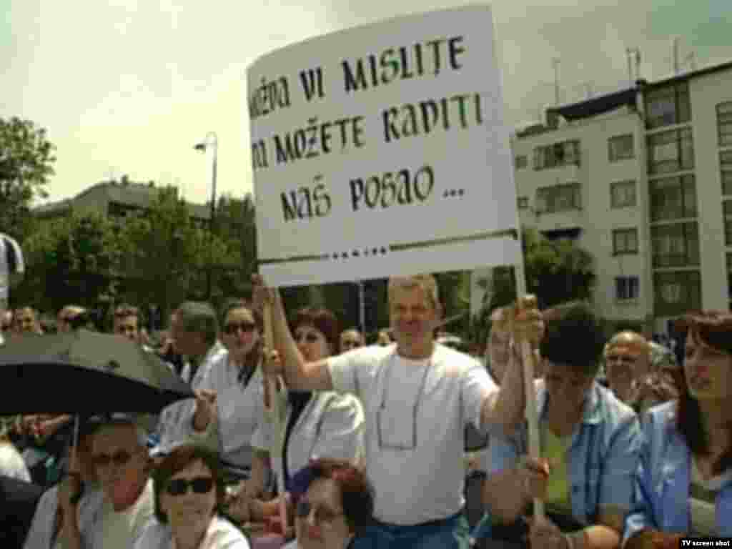 BIH: Radnički protesti u Sarajevu - septembar 2009.