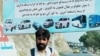 ناصرخان ناصری، مردی ۶۰ ساله‌ای