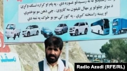 ناصرخان ناصری، مردی ۶۰ ساله‌ای