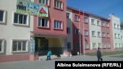 Таластагы "Манас Ата Сапат" балдар лицейи.