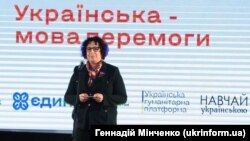 Сіммонс наголосила, що Росія «здійснює гібридну агресію проти України»