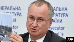 Председатель Службы безопасности Украины (СБУ) Василий Грицак.