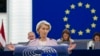 Președinta Comisiei Europene, Ursula von der Leyen, susține un discurs în fața Parlamentului European înainte de votul la moțiunea de cenzură inițiată de Gheorghe Piperea (AUR) - 9 iulie 2025.