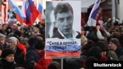 Акция памяти российского оппозиционного политика Бориса Немцова. Москва, 27 февраля 2016 года.
