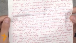Письма таджикских беженцев из Афганистана