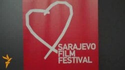 Bliži se 17. Sarajevo Film festival