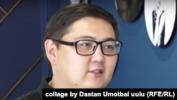 Тай-Мурас Ташиев