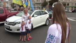 У Харкові провели автопробіг до Дня Незалежності України (відео)