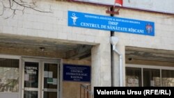 Policlinica din Rășcani, 28 martie 2021.