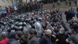 Полиция в Тбилиси начала разгон акции протеста