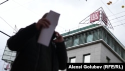 De la anunțarea sancțiunilor americane, Lukoil-Moldova nu a comentat în nici un fel situația sa.