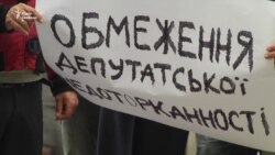 У Харкові мітингували під ОДА (відео)