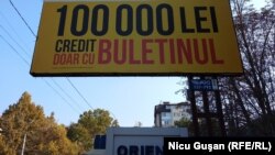 Reclamă la credite nebancare