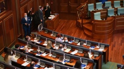 Kuvendi i Kosovës
