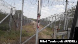 Սերբ-հունգարական սահման, արխիվ