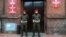 Poland -- Military police stand guard outside the military prosecutor's office in Poznan, 09Jan2012