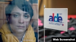 „ეს სრულად არაპროპორციულია“ - აცხადებს „ალდე“.