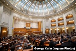 Senat- romanian parliament