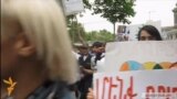 Բազմազանության երթը տապալվեց 