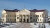 Башкы прокуратура. 