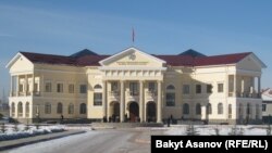 Башкы прокуратура. 