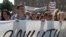 Митинг в Брянске