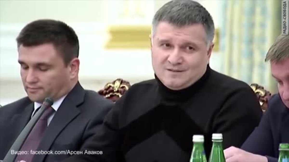 Аваков против Саакашвили