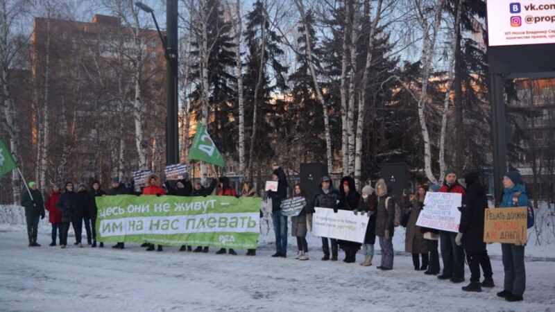 "Решать должны жители, а не деньги". В Ижевске прошел пикет за возвращение леса на улице 40 лет Победы в статусе охраняемой зоны 