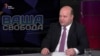 Війна на Донбасі. Наскільки відчутна для України підтримка США?