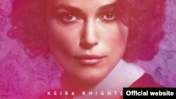 Colette filminin afişası