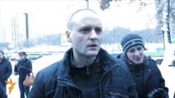 На Удальцова напали на панихиде