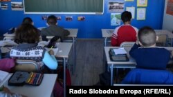 Ilustrativna fotografija