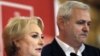 Premierul Viorica Dancilă și liderul PSD, Liviu Dragnea, 13 noiembrie, București