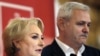  Viorica Dancila și Liviu Dragnea 