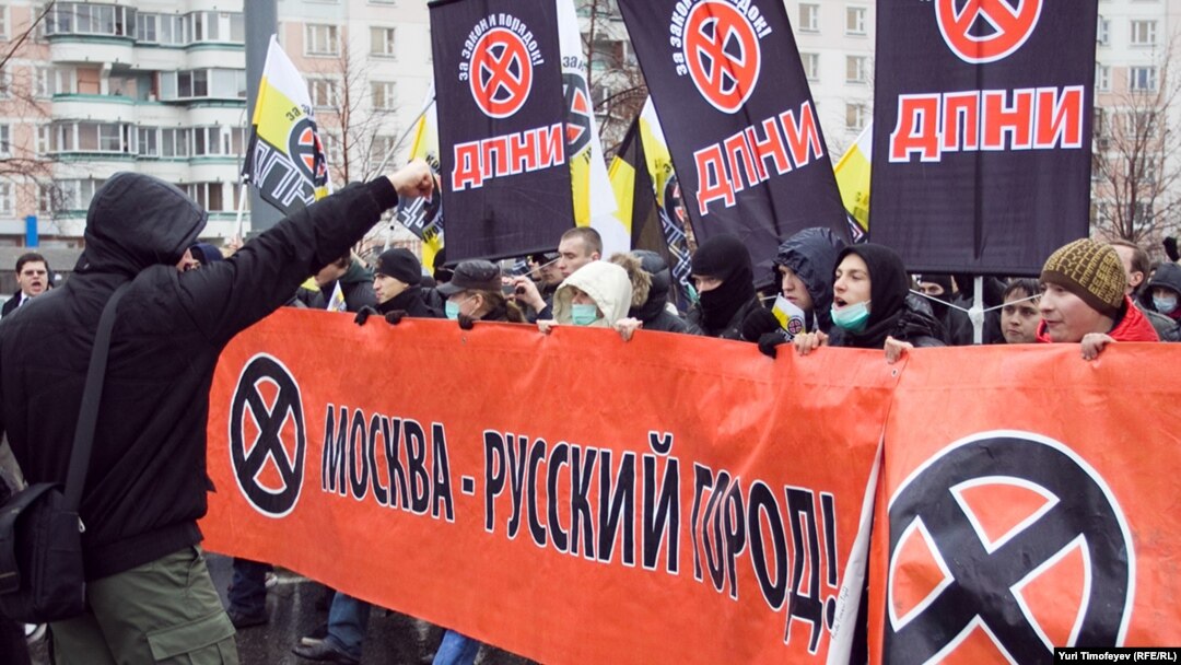 "Русский марш" в Москве, 4 ноября 2010