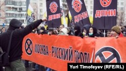 "Русский марш" в Москве, 4 ноября 2010