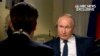 Ruski predsednik Vladimir Putin u intervjuu za NBC