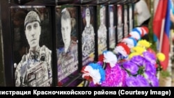 Мемориал в Архангельском