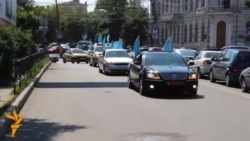 Згадуємо, як це було: автопробіг до Дня кримськотатарського прапора (відео)