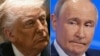 Дональд Трамп и Владимир Путин