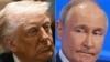 АКШ лидери Дональд Трамп, Орусиянын президенти Владимир Путин 