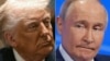 Президент США Дональд Трамп (слева) и президент РФ Владимир Путин (комбинированное фото)