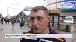 Опитування на вулицях окупованого Донецька: звідки ви отримуєте інформацію? (відео)