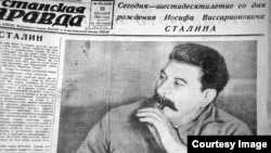 «Казахстанская правда» гезитинин Иосиф Сталиндин 60 жылдыгына арналган саны. 21-декабрь, 1939-жыл.