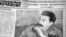 «Казахстанская правда» гезитинин Иосиф Сталиндин 60 жылдыгына  арналган саны. 21-декабрь, 1939-жыл.