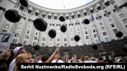 Акція «Полювання на відьом» під Кабінетом міністрів, 26 червня 2018 року