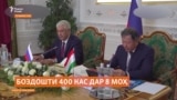 Дар ҳашт моҳи аввали соли равон Русия бо дархости Тоҷикистон 400 касро боздошт намудааст